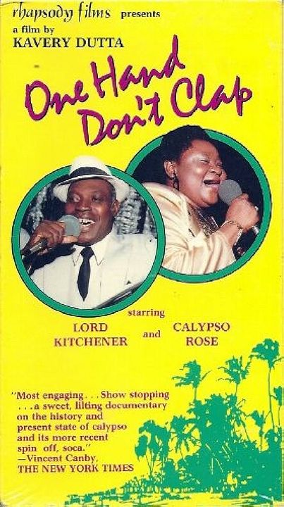 Una mano sola no aplaude : Cartel