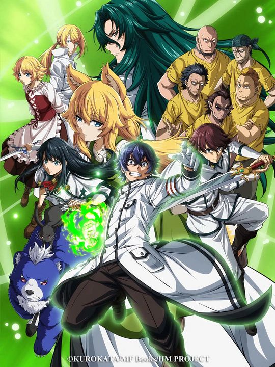 The Wrong Way To Use Healing Magic : Cartel