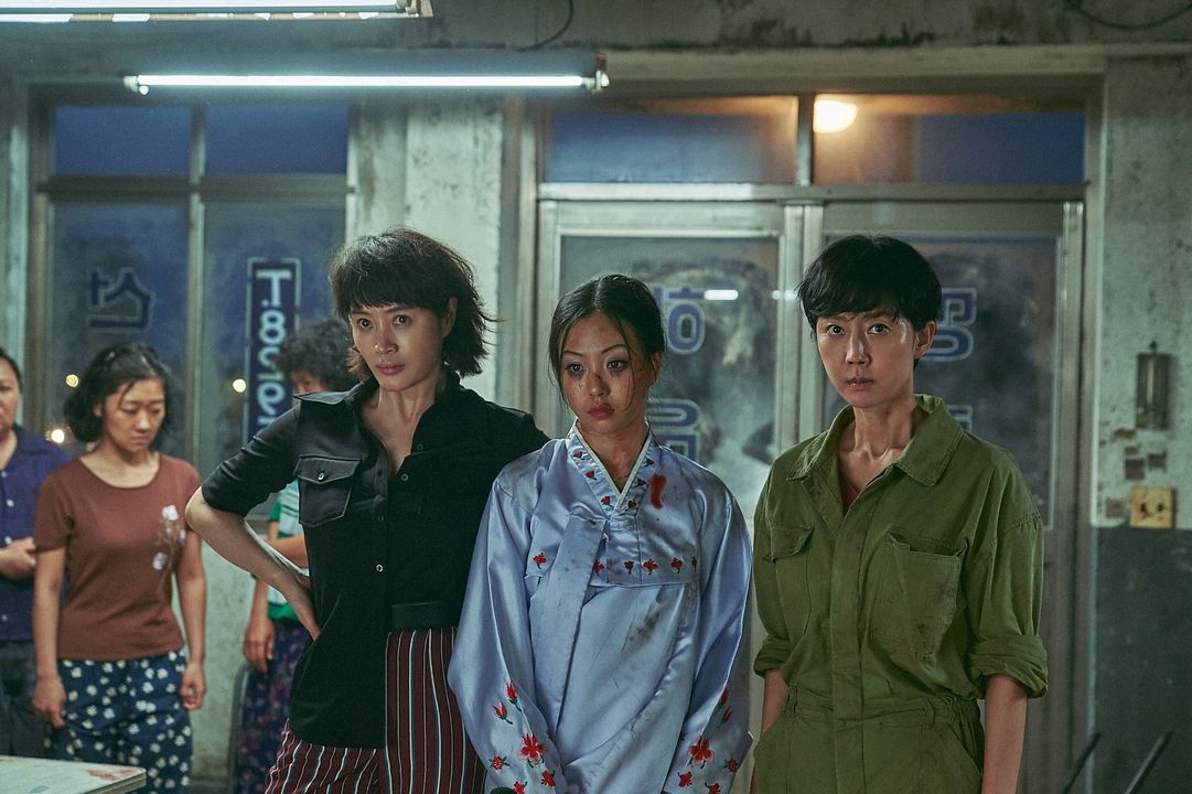 Las contrabandistas de Guncheon : Foto