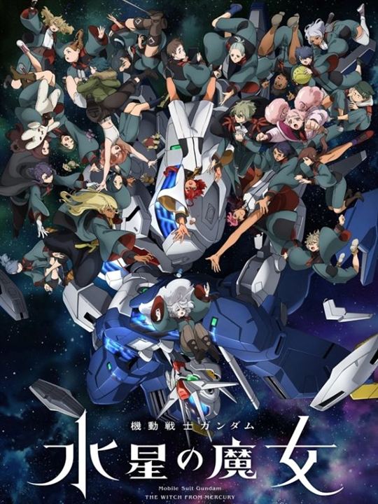 Mobile Suit Gundam the Witch From Mercury : Cartel