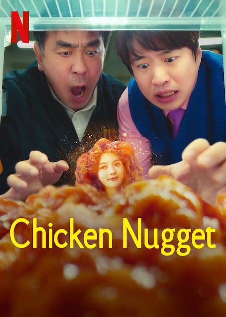 Nugget de pollo : Cartel