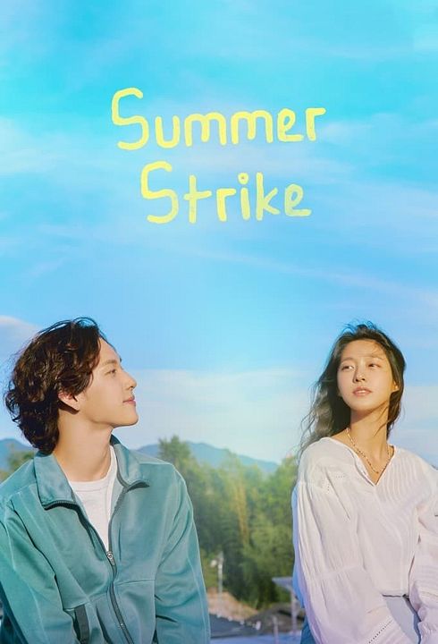 Summer Strike : Cartel