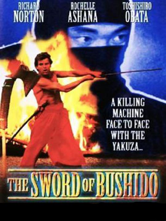 The sword of Bushido : Cartel