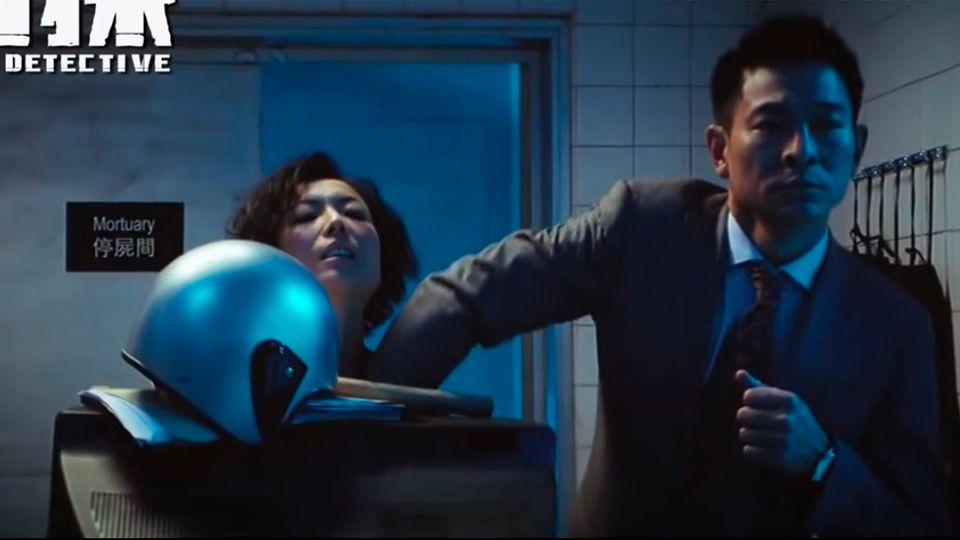 Tráiler de la película Blind Detective Blind Detective Tráiler VO