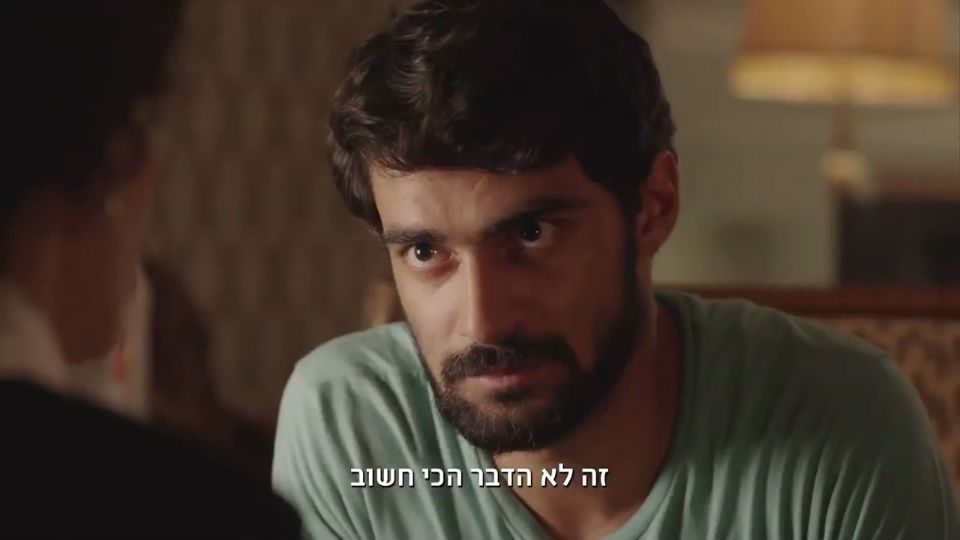 Fauda season 2 Tráiler (2) VO Tráiler