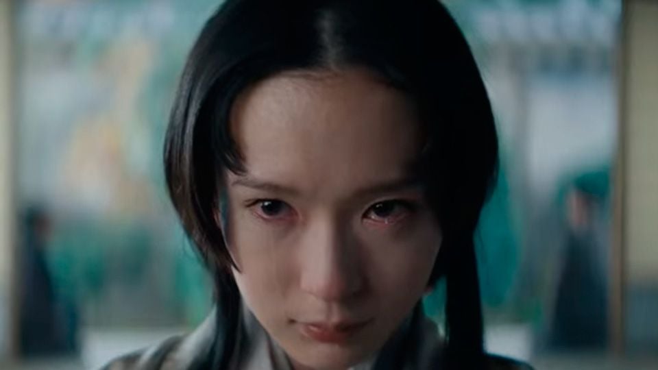 Shogun Tráiler VOSE - Tráiler Shōgun - SensaCine.com